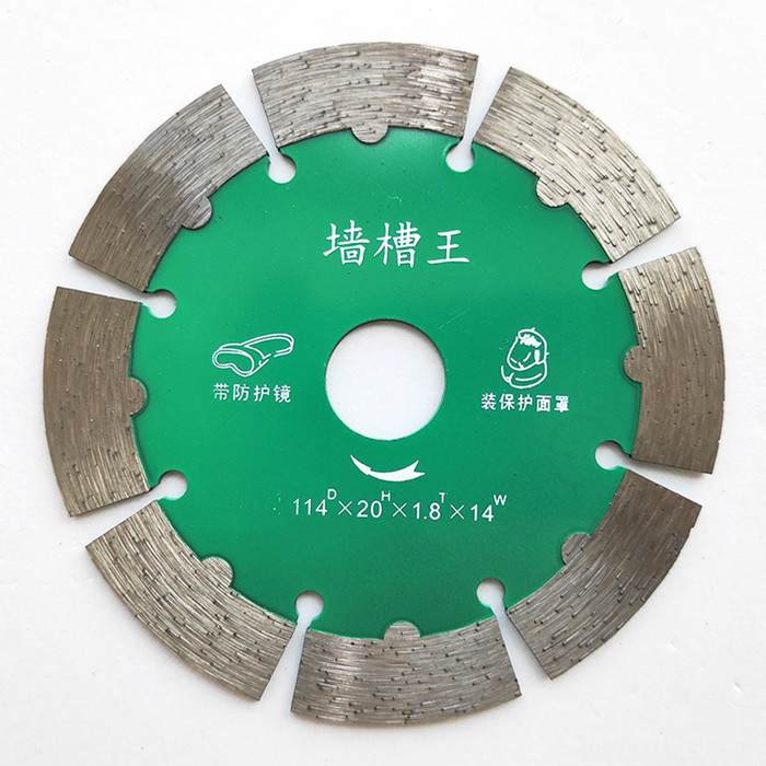 Hot Pressed Sintered Segmented Saw Blade for Concrete_jsdiatools